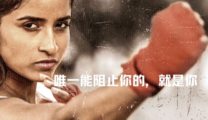 又美又飒龙女孩