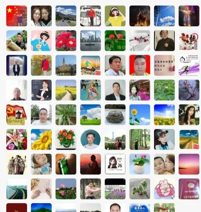 我的微信十年的图片 我的微信十年