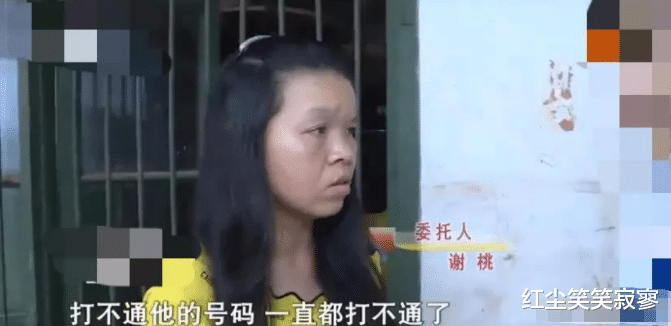 丈夫婚内出轨两头骗，小三诉苦自己也是受害者，与妻子联手斗渣男