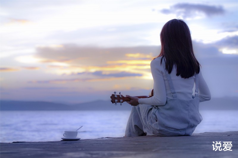 一个男人,发自内心想跟你“好”,会给出的暗示