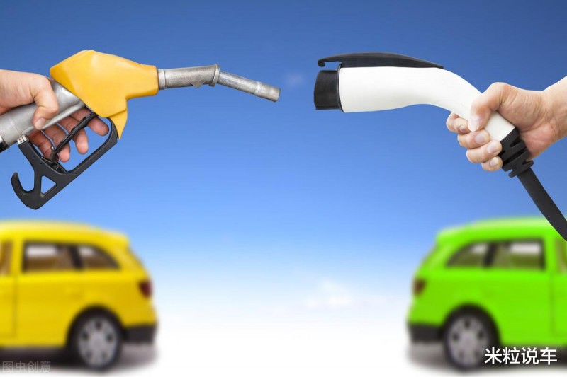 看扁油车？这是一个逐渐被淘汰的产业，未来必将被电动车代替！