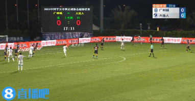 大连人1-0领先广州城!林良铭头球摆渡,何宇鹏低射得分