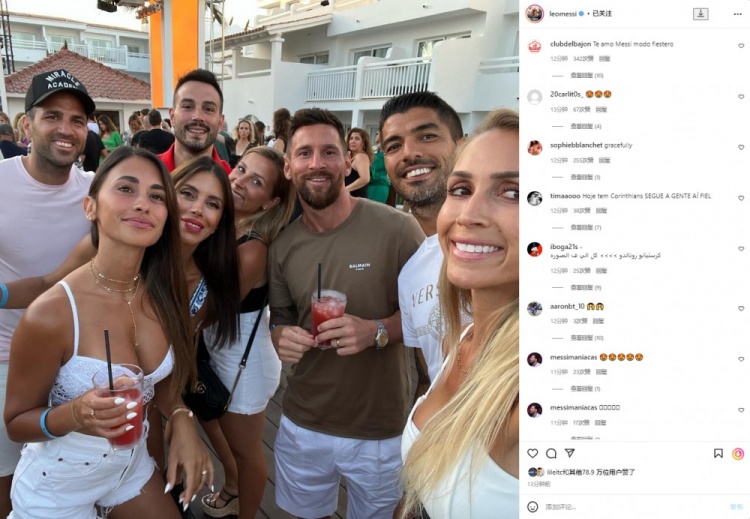 ?看看谁笑的最灿烂?梅西晒与苏亚雷斯、法布雷加斯夫妇合照