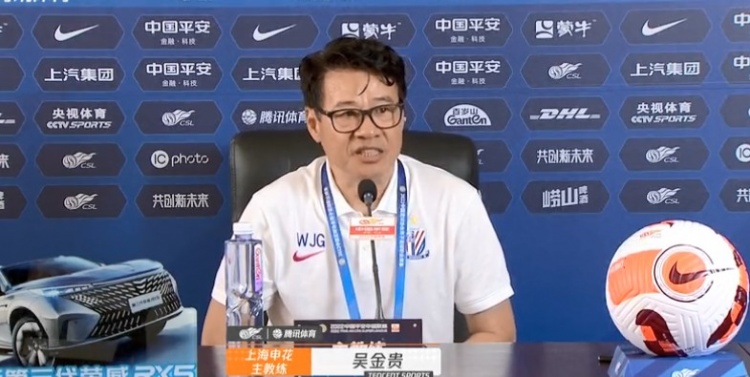吴金贵：结果有点可惜，两场德比拿到4分我们做到了最好