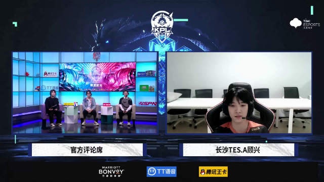 长沙TES.A赛后采访：搏至无憾，一分一分搏