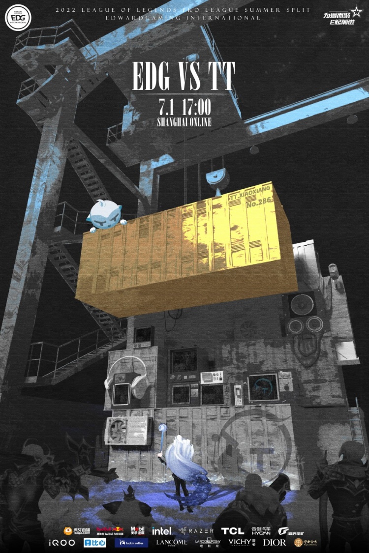 LPL今日赛前海报对决:AL霜霰欲摧,V5笋在手,跟我走