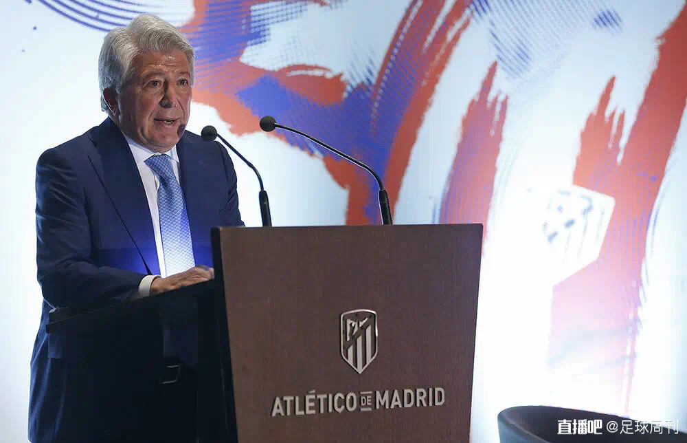 泡沫破裂,高薪压垮马竞?