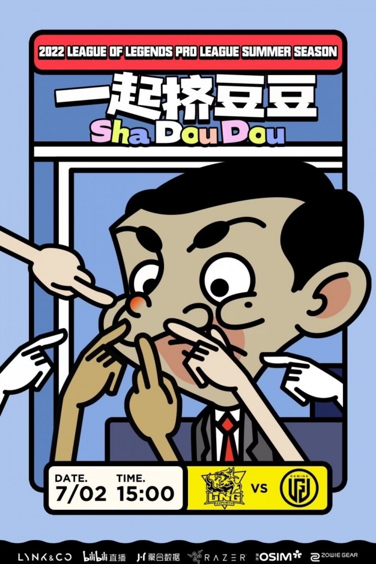 LPL今日海报:JDG-志枭逆虏 TES-锋 LGD-“奇”麟