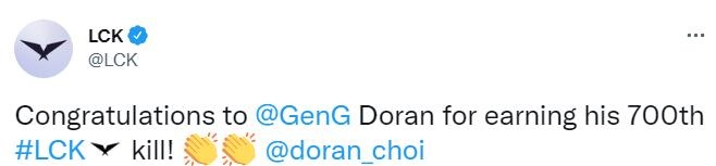【里程碑】GEN.Doran选手获得LCK700击杀成就