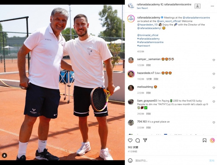 ?阿扎尔与纳达尔叔叔一起打网球,后者是纳达尔以前的网球教练