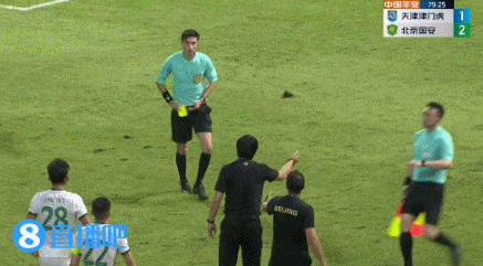 北青点评谢峰染红:抗议津门虎界外球判罚 压力过大情绪大爆发