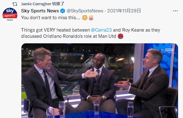 又鞭!卡拉格转发基恩去年言论:曼联签C罗是为了赢欧冠和足总杯
