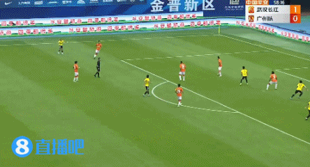 杨立瑜头球中柱后反弹入网,助广州队扳平比分