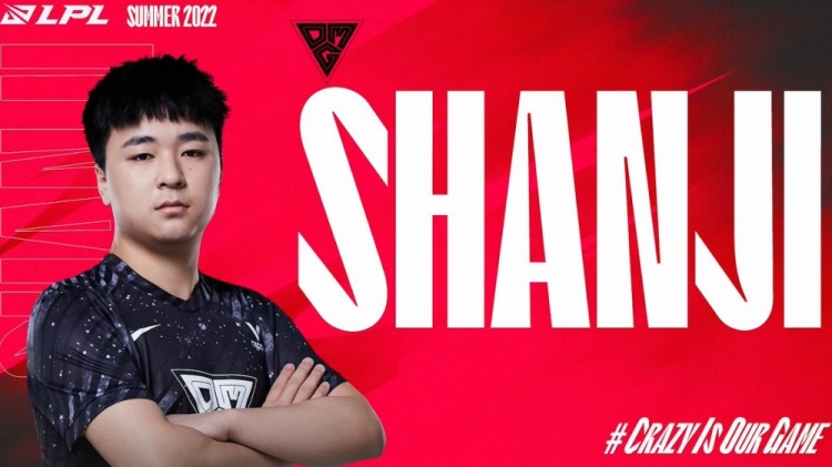 LPL官推分享shanji高光:shanji的希瓦娜强势追击,让你无处可逃!