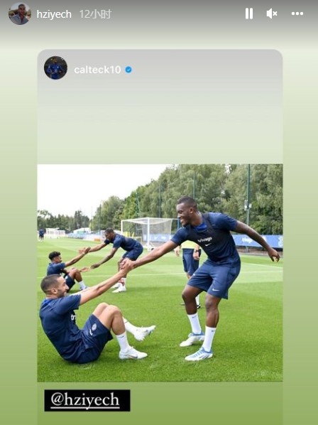 29岁切尔西国脚级球员齐耶赫社媒晒图,正和队友积极备战新赛季