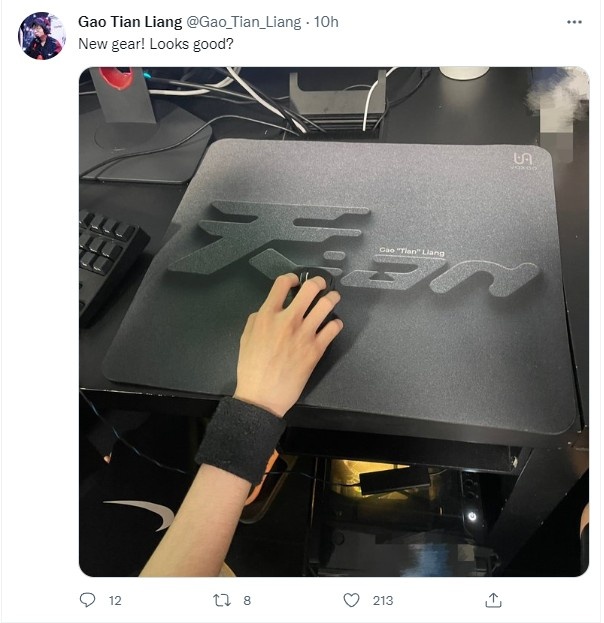 Tian更新推特：有着我名字的新鼠标垫，看起来帅不？