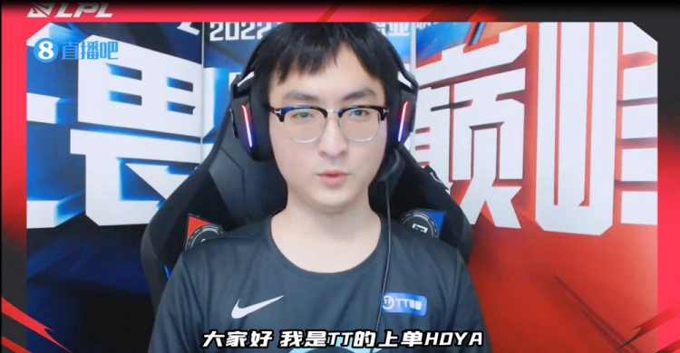 千亿体育专访HOYA:我像Rich一样越打越好