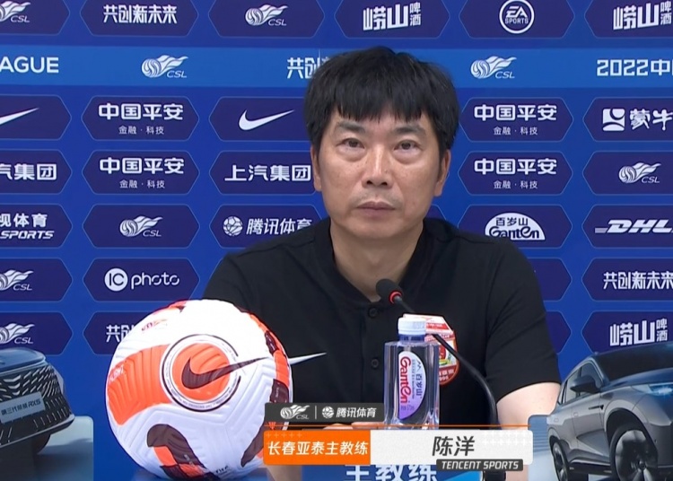 陈洋：队伍今天非常顽强 想成强队就要像山东队一样有控制力