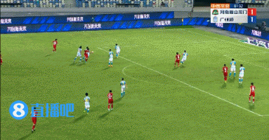 会是绝杀吗?黄紫昌梅开二度,河南2-1反超广州城