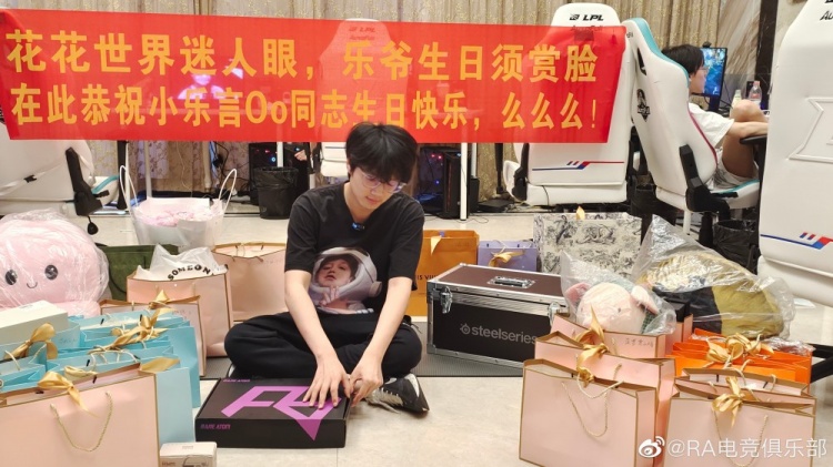 RA分享Leyan生日返图:祝你在新的一岁无事绊心弦,所念皆如愿