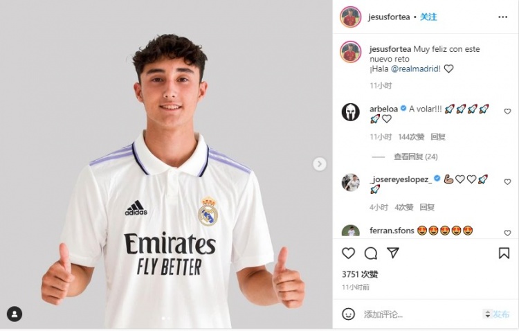 马竞15岁小将晒照自宣加盟皇马，阿韦洛亚评论：起飞！??