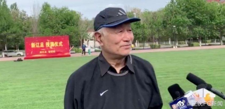 望平安!博主:辽足功勋主教练张引于今日走失