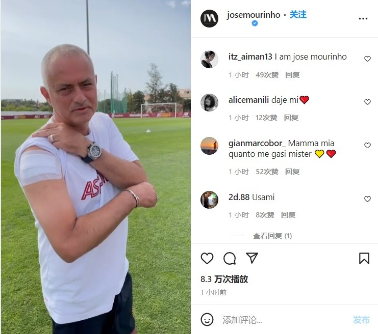 是文身？穆里尼奥社媒晒右肩上的纱布：过几天给你们看一个秘密