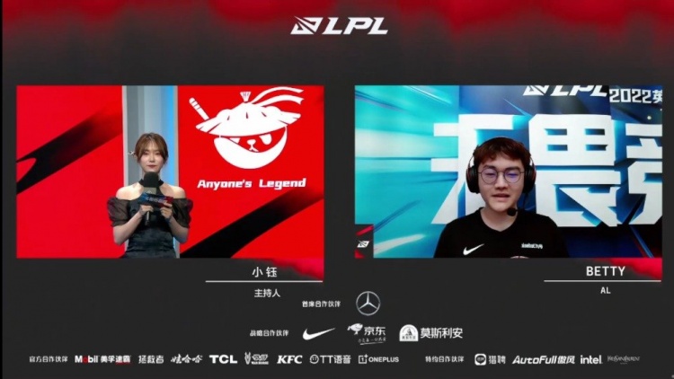 AL赛后采访Betty:没有想到赢那么多,继续保持冲劲进季后赛!