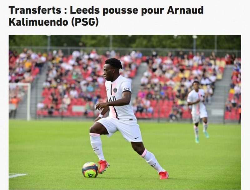 队报:利兹联与巴黎谈判2500万欧签约卡利穆恩多