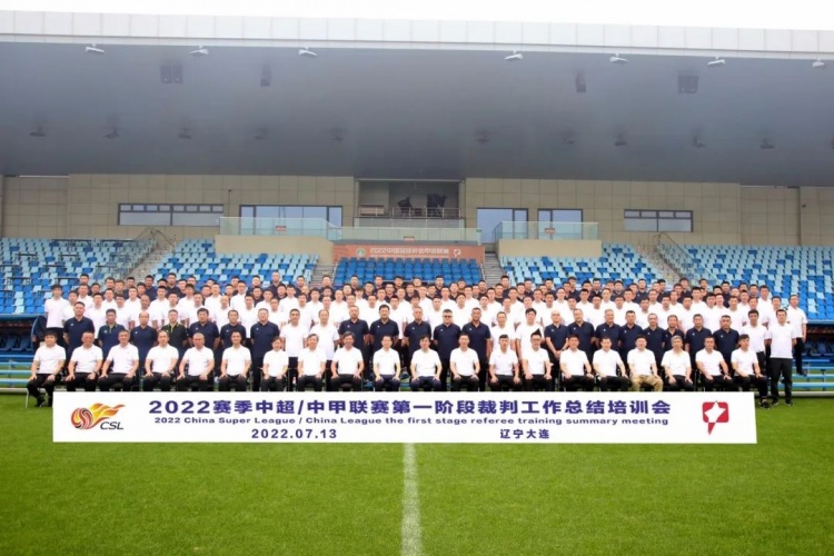 中足联筹备组组长：恢复主客场后希望裁判员正视压力、自信执法