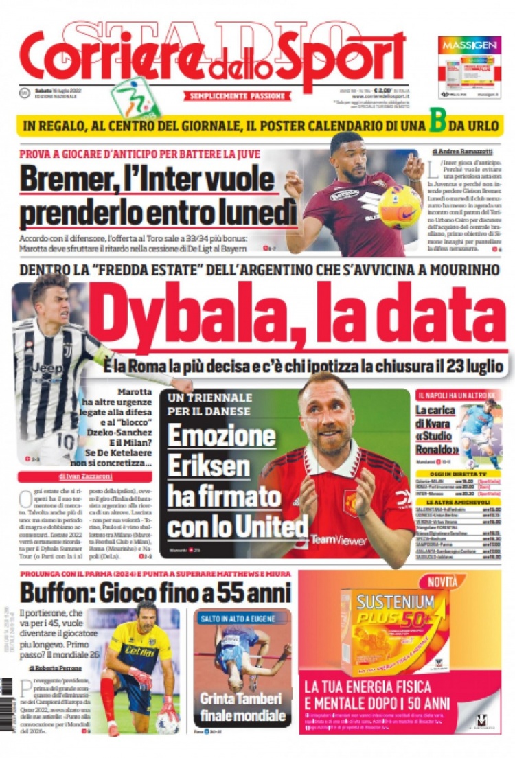 罗体头版:国米想周一前签下布雷默 罗马可能7月23号敲定迪巴拉