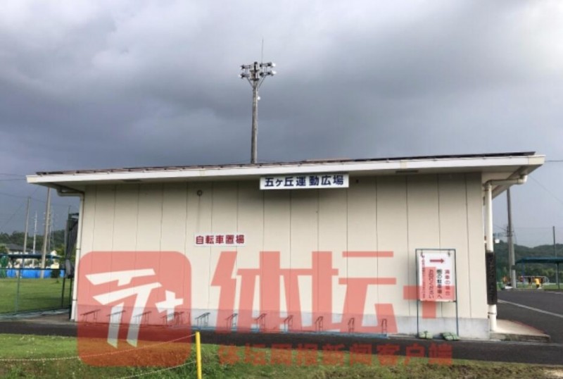 ?【图集】国足选拔队抵达日本首练,因舟车劳顿首训只有45分钟