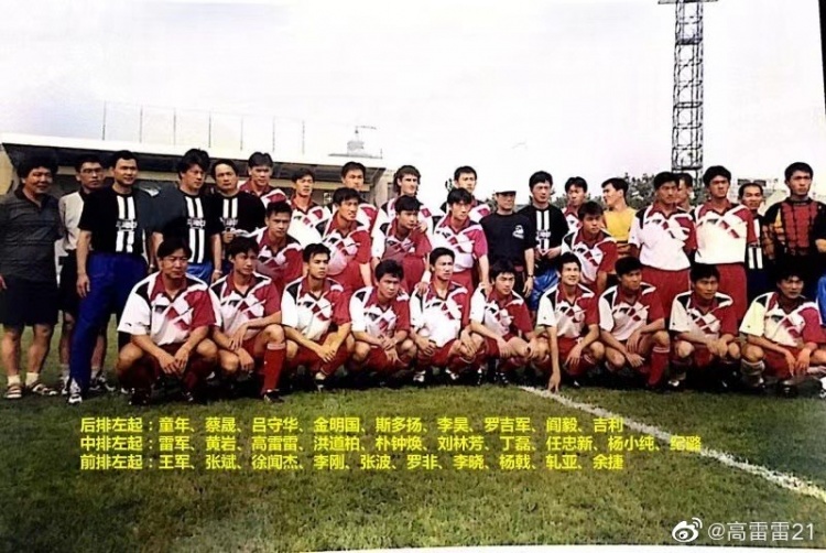 走好！前甲A武汉雅琪队门将童年因癌症去世