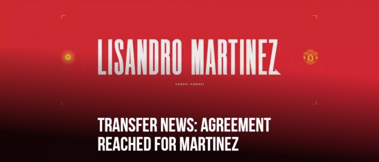 官方：曼联签中卫利桑德罗达协议，转会费总价最高可达6737万欧