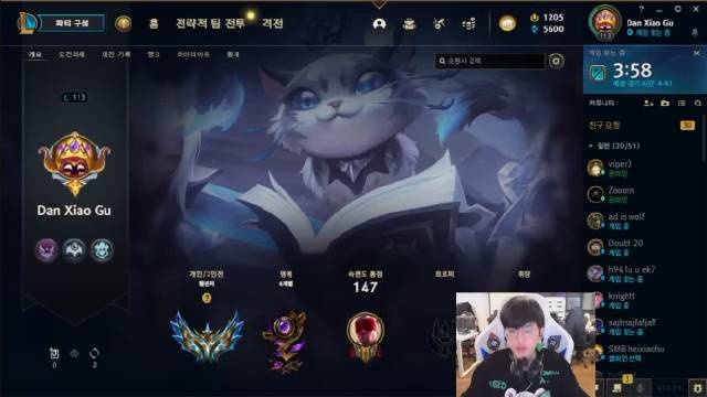 朱鸡汤的传承 Jiejie:相信自己,先打rank,其他的先不要想!