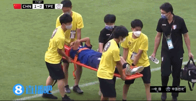 准备不足？中国台北女足不到20分钟两人因伤下场
