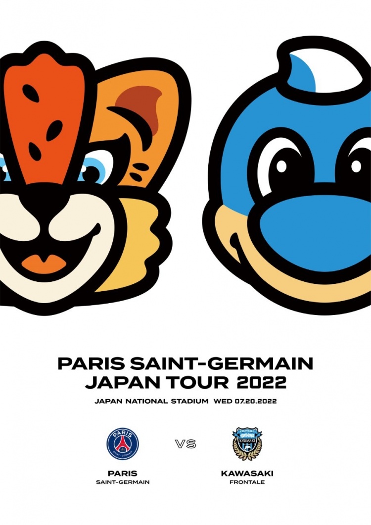 巴黎vs川崎前锋首发:姆巴佩、内马尔、梅西三叉戟!泰国梅西先发