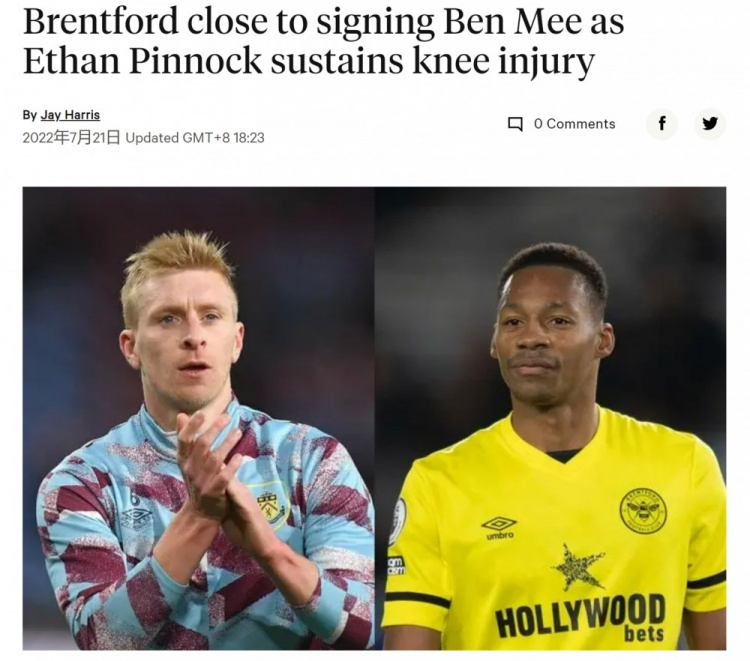 TA：布伦特福德接近免签前伯恩利队长本-米