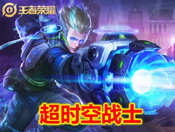 “双抗流”狄仁杰火了,堪称S28版本最强出装,胜率高达80%!