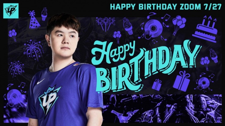 UP官博祝贺:上单选手Zoom生日快乐!新的一岁要继续书写新的传奇