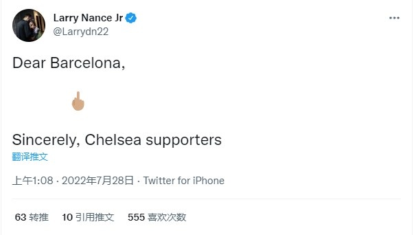 主队无缘签孔德,NBA球员&切尔西球迷小南斯发推:致巴萨,?