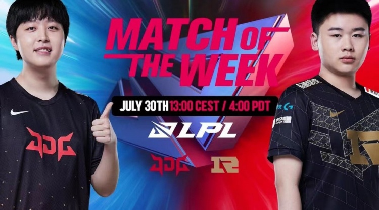 LPL官推预热周六焦点战:强强对话 RNG正面挑战JDG