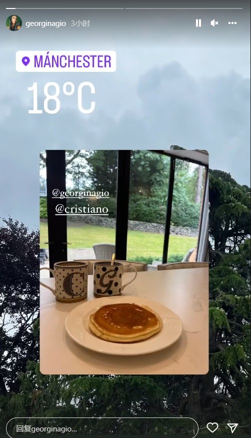 乔治娜返回曼市,晒自己与C罗享用烤松饼的照片