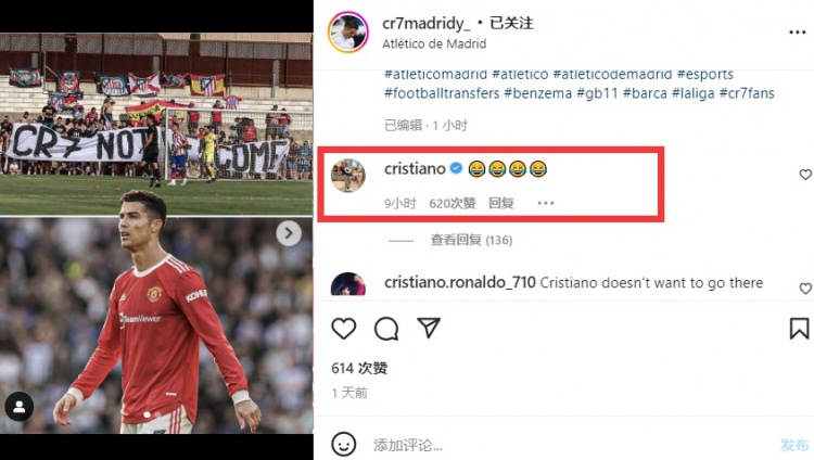 C罗在社媒回应马竞球迷“C罗不受欢迎”标语图：????