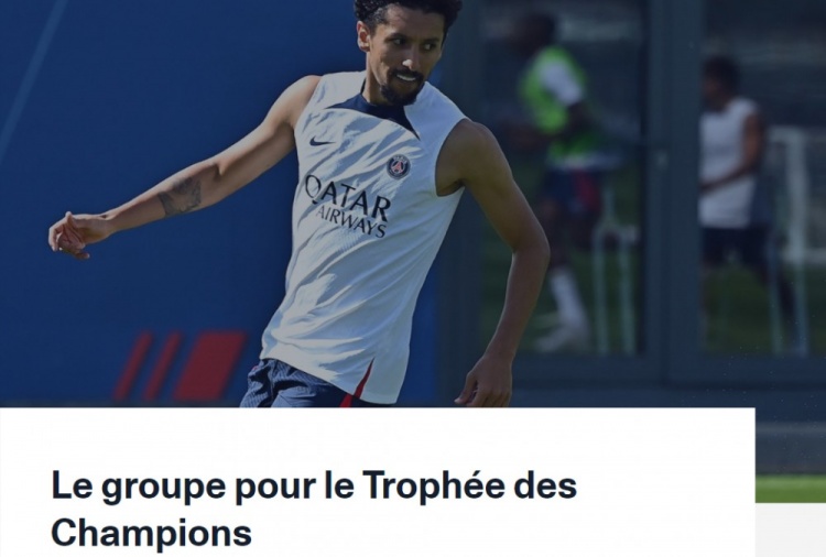 巴黎公布法国超级杯大名单：梅西、内马尔在列，姆巴佩停赛缺席