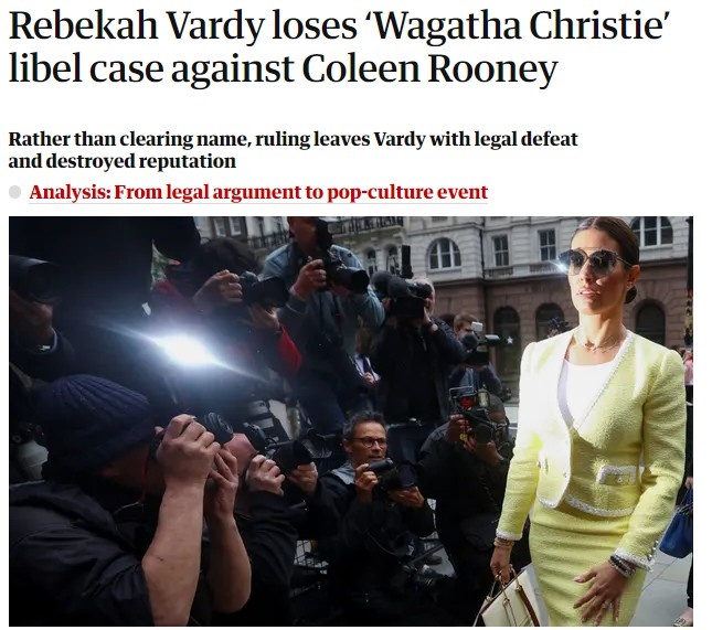 卫报：瓦尔迪妻子针对鲁尼妻子的诽谤案败诉，她已经名誉扫地