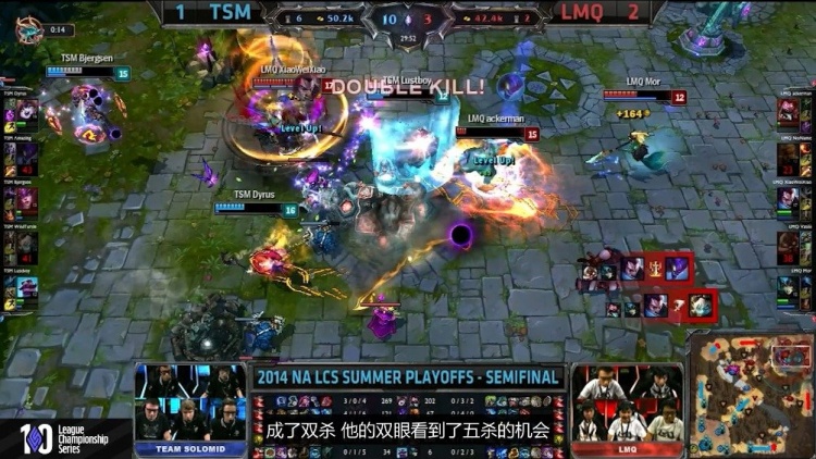 LCS十周年TOP10五杀:Bjergsen、Doublelift入镜