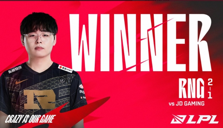 Reddit热议RNG取胜:RNG看起来像春天的T1 总能赢得不该赢的比赛