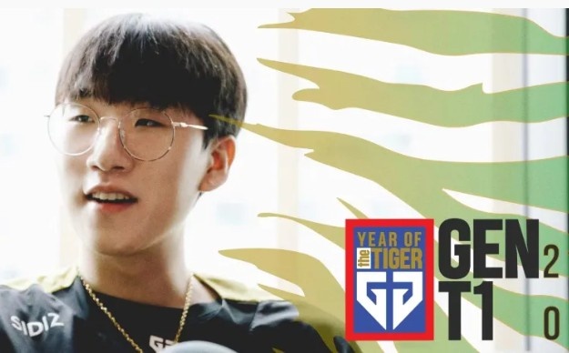 韩网热议GEN战胜T1:4保1的皇帝 香炉版本的冠军 FMVP.Ruler!!