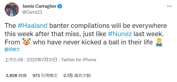 卡拉格发推:嘲笑哈兰德的小丑们,这辈子连球都没踢过